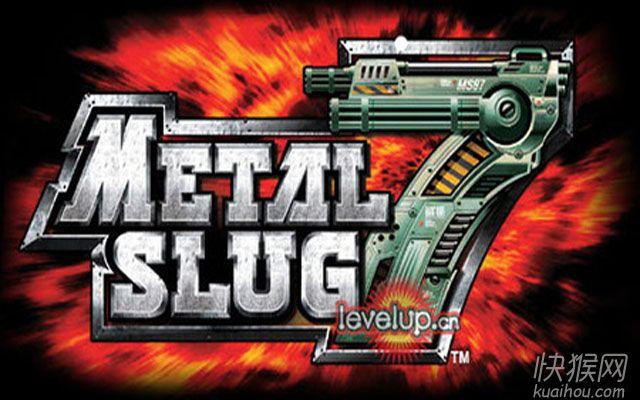 合金弹头7汉化版