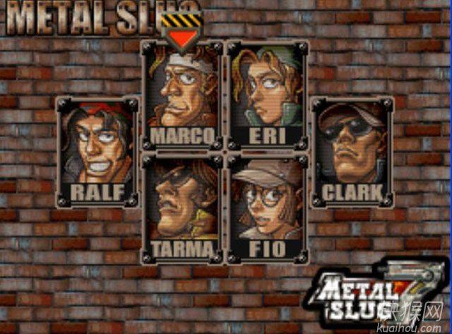 合金弹头7汉化版