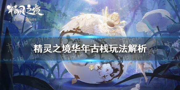 菜鸟下载1