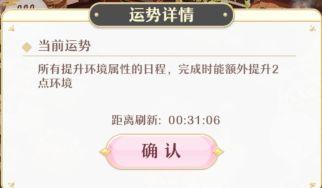 菜鸟下载6