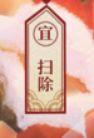 菜鸟下载7