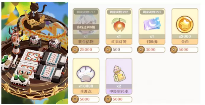 菜鸟下载9