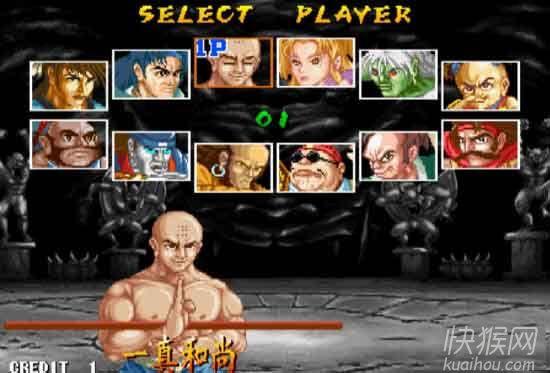 傲剑狂刀街机版