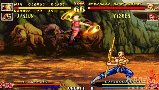 傲剑狂刀街机版