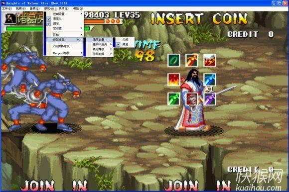 三国战纪正宗Plus