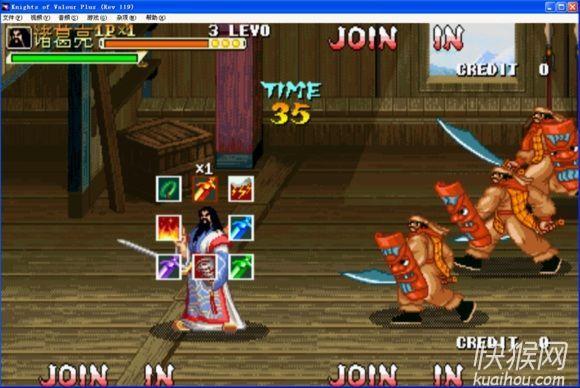 三国战纪正宗Plus