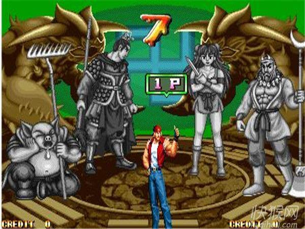 西游释厄传特瑞版