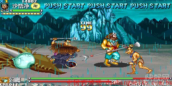 西游释厄传super烈火版