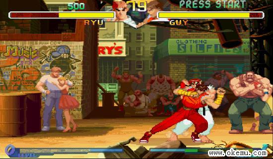 街霸Alpha合集(含模拟器)