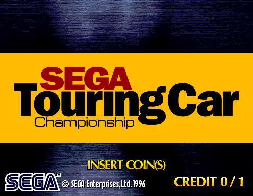 世嘉冠军房车赛