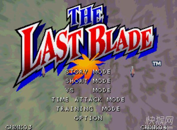 月华剑士1隐藏人物版