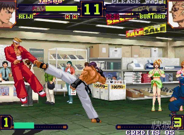 新豪血寺一族斗婚