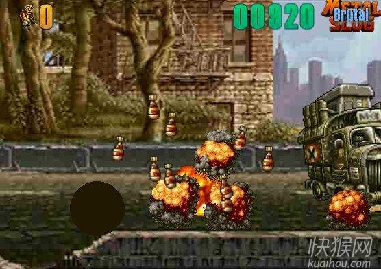 合金弹头无敌版