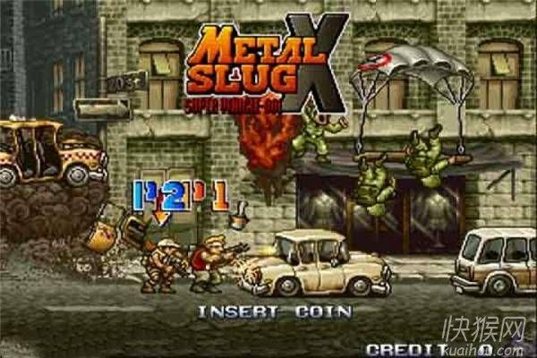 合金弹头之沙漠孤城无敌版