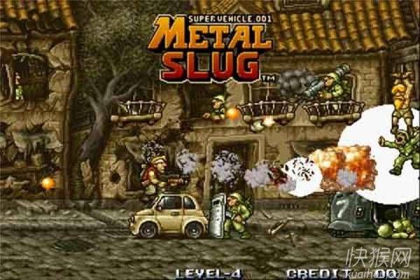 合金弹头之沙漠孤城无敌版