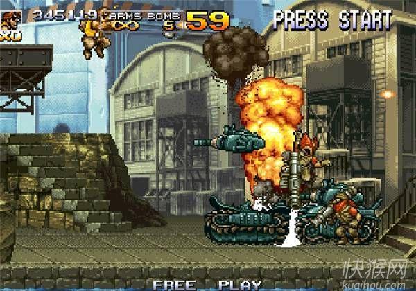 合金弹头之沙漠孤城无敌版