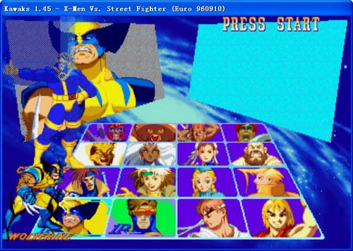 超级战警VS街头霸王