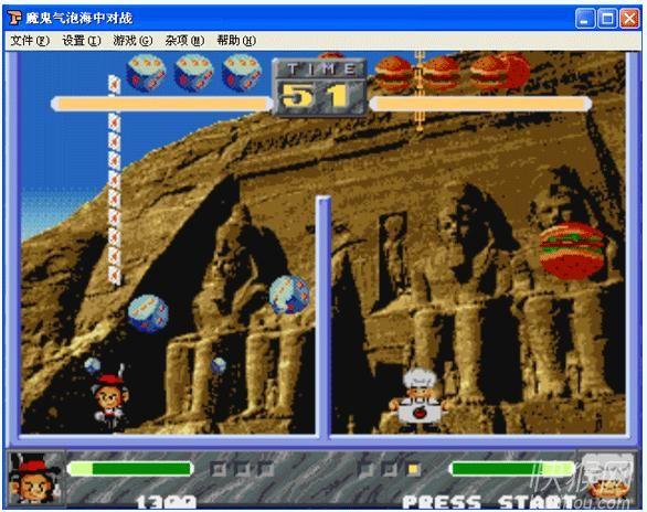 魔鬼气泡海中对战