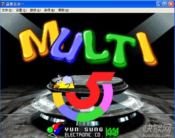 ARC平台+过关&益智游戏全系列