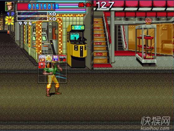 《恐龙快打》CE修改的存档