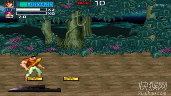 《恐龙快打》终结版存档