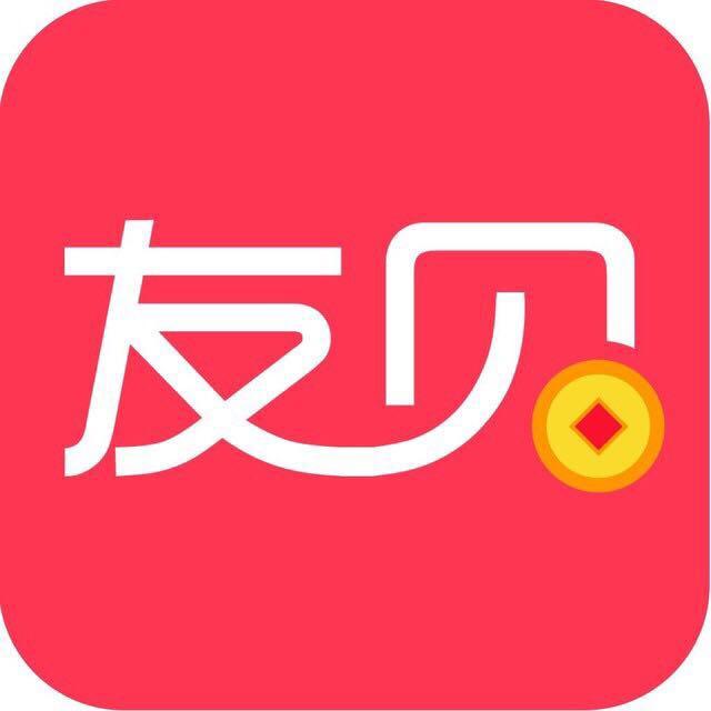 友贝ios苹果版