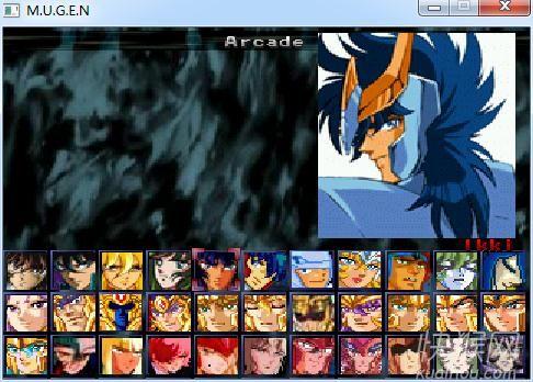 圣斗士星矢2D格斗33人版