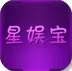 星娱宝_星娱币