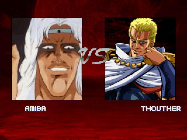 北斗神拳mugen人物整合包