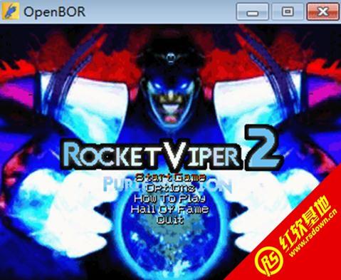 暴怒刑事2：八神版