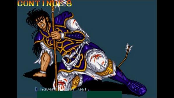 街机吞天食地1街机版