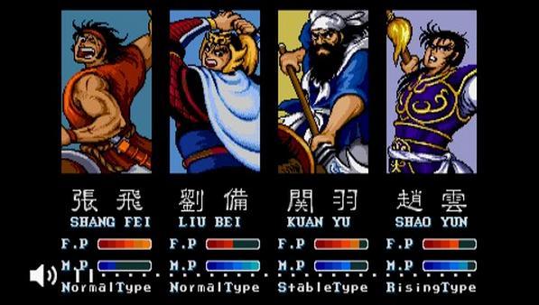 街机吞天食地1街机版