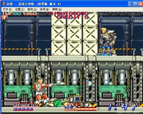 街机奇袭：星战大怒吼