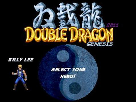 街机双截龙传承2011