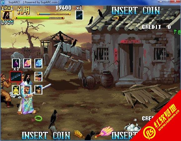 街机三国战纪2加强版第二版