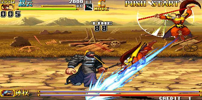 街机三国战记2合集