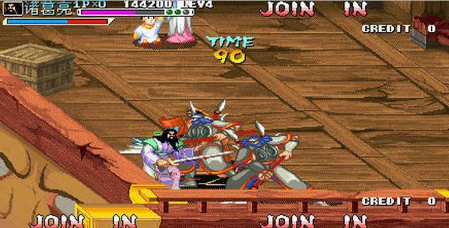 街机三国战记2007正宗版