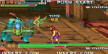 街机三国战记战神传说BATE6