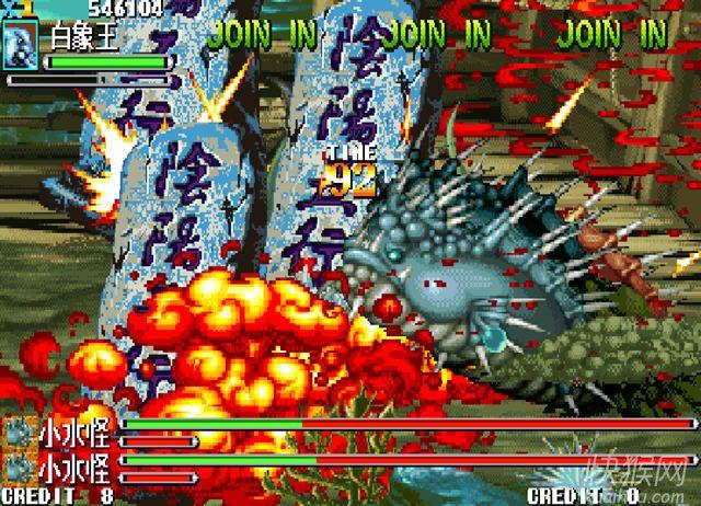 街机西游释厄传群魔乱舞邪凤天炽2010