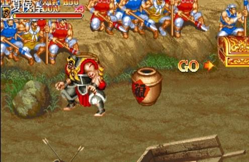 三国志Ⅱ火凤凰版