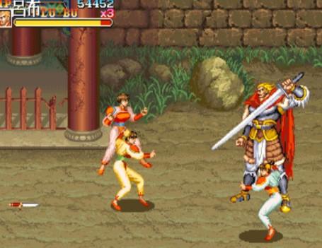 三国志Ⅱ火凤凰版