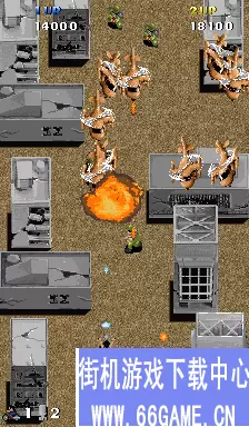 特殊任务(日版)