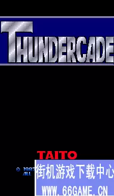 特殊任务(日版)