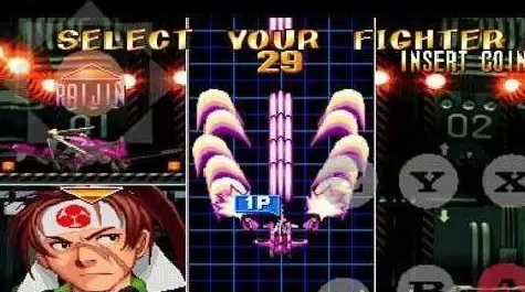 雷鸟之翼（千兆翼）