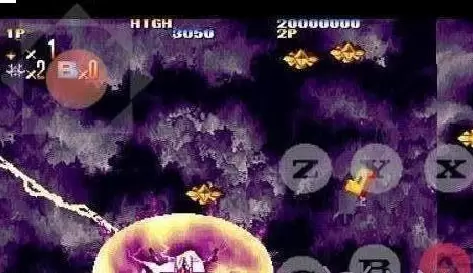 雷鸟之翼（千兆翼）