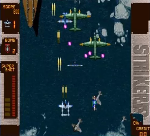 彩京打击者1945加强版