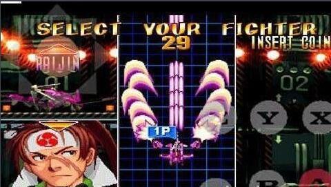 雷鸟之翼(美版)