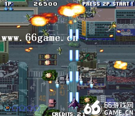 街机四国战机96限定版