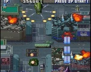 街机四国战机96限定版