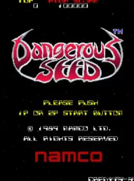 魔种(危机四伏)